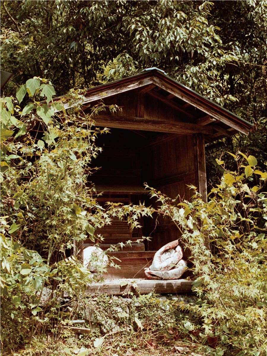 Yashiki Gami（House God）